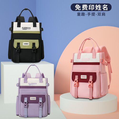 小学生手提袋韩版补m习袋双肩揹包大容量收纳轻便美术作业包拎书