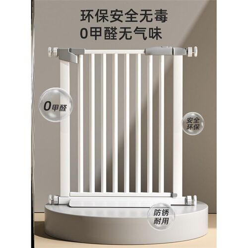 拦门栅栏c宠物厨房栏杆儿童安全门围栏宝宝门口栅栏婴儿门栏隔离