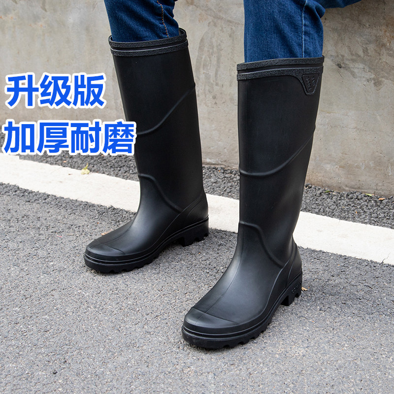 夏长筒雨鞋男防滑胶鞋男士非过膝长靴水I鞋男高筒耐磨工作鞋防水