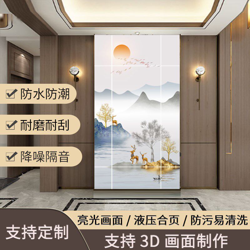 卫生间防水隐形门厕所隐形门玄关暗门隐形门电Q视背景墙隐形门暗