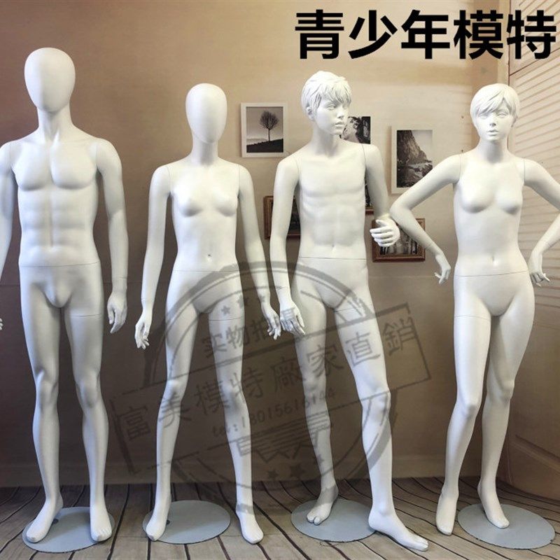 青少年模特道具小男人小女人全身人体橱窗M校服展示少男少女道具