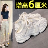 一脚蹬懒人鞋 厚底包头半拖鞋 女外穿2024流行C爆款 无后跟松糕老爹