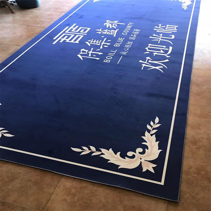 门垫定制logo广告地毯进门脚垫定做电梯轿厢酒S店迎宾公司防滑地