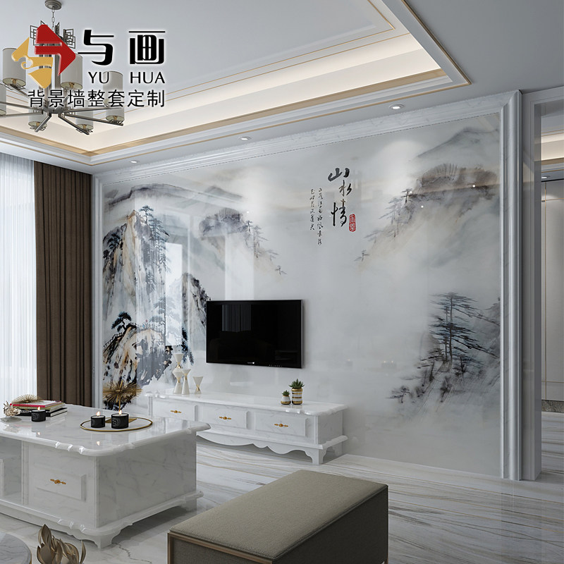中式电视背景墙瓷m砖微晶石现代简约仿大理石客厅护墙板装饰边框