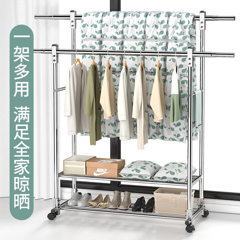 【全不锈钢】晾衣架落地立w式家用伸缩卧室阳台晾衣架晒被架子