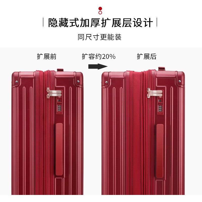 金登仕可扩展拉链行李箱红色结婚陪D嫁箱旅行拉杆箱备婚嫁妆皮箱