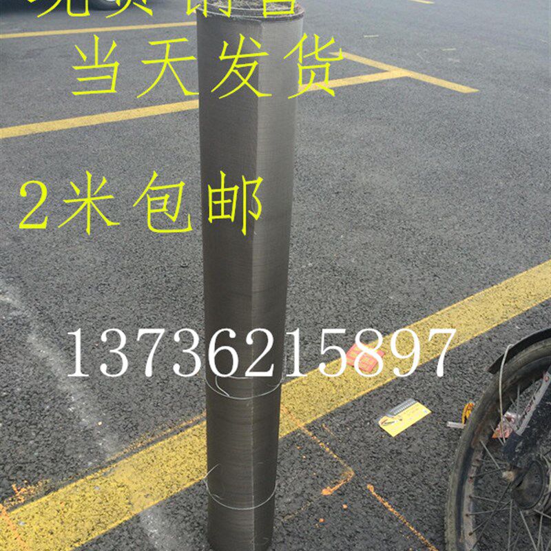 加厚不锈钢席型网丝网过滤网筛网100目B120目80目500目600目1000