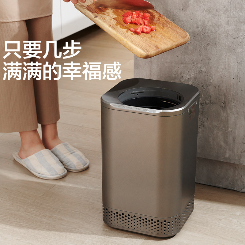 厨余粉碎机家用 厨房垃圾处理器 食物垃圾烘干机T免安装迷你厨余