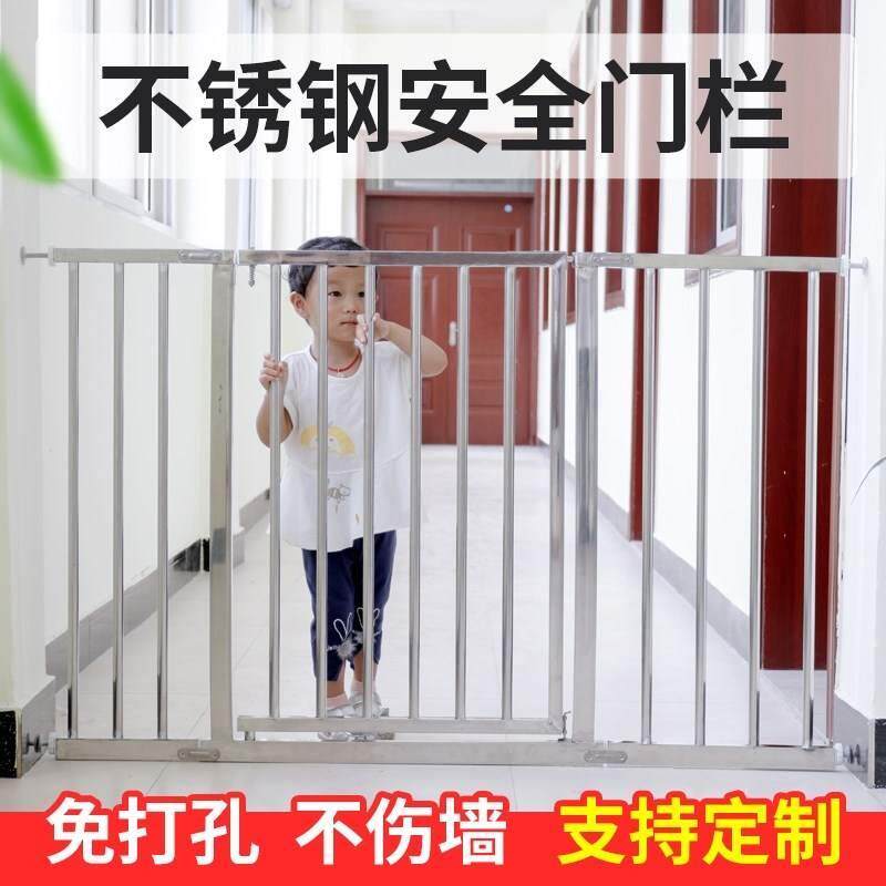 70高门栏儿童防护栏婴儿楼梯口安全门栏K阳台宠物围栏不锈钢免打