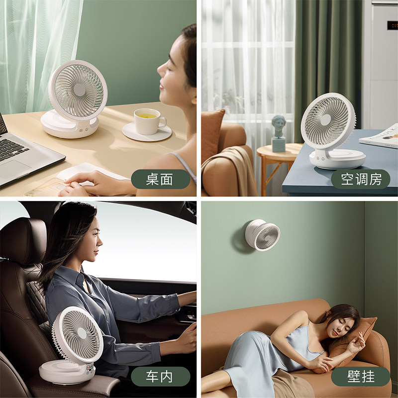 户外露营风扇可充电无线便携电风扇遥控露营灯大风W力降温超长续,生活电器,户外风扇/移动风扇,淘宝优惠券,粉丝福利购,淘宝优惠卷