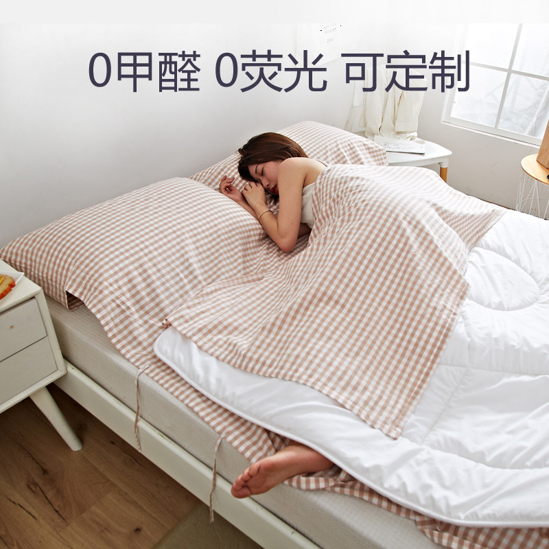 水洗棉旅行宾馆隔脏睡袋定制 双人E酒店隔脏床单被套便携旅睡宝