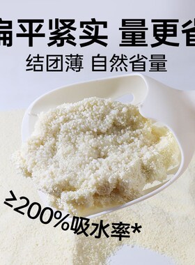 木薯猫砂除臭近无尘2n0公斤40斤实惠装10斤20斤猫砂猫宠物用品