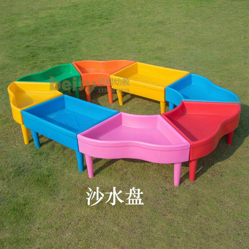 幼儿园沙盘桌塑料儿童沙水玩具桌多功能玩L具台戏水池积木桌子套