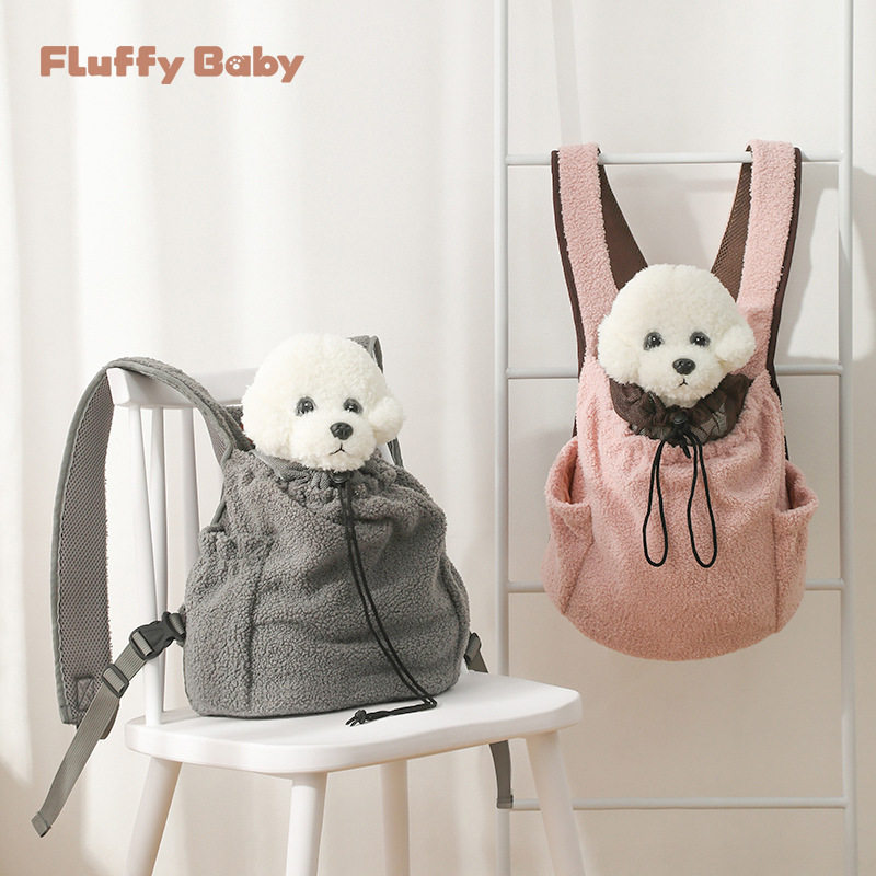 小型犬胸前c包猫咪便携外出携带狗狗猫包双肩背包宠物出行用品,宠物/宠物食品及用品,背包/箱包,淘宝优惠券,粉丝福利购,淘宝优惠卷