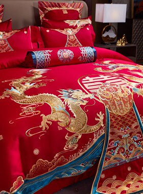 120支全棉婚庆四件q套大红色长绒棉龙凤刺绣结婚喜被床上用品4