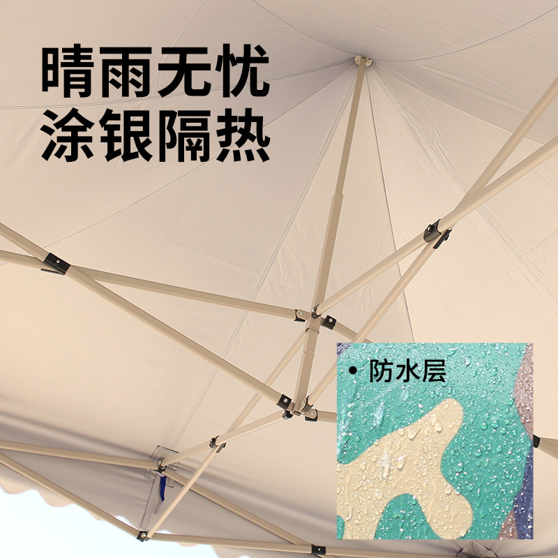 四脚加厚迷彩帐篷布户外伸缩雨棚遮阳绷四M方遮雨棚摆摊大伞活动