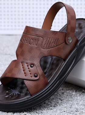 夏天男士凉鞋沙滩鞋子透气外穿运动休闲男鞋软L底不累脚大码鞋464