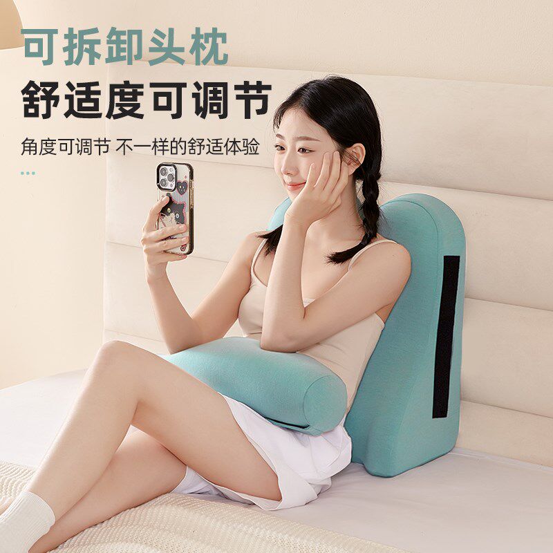 靠枕床头大靠背垫软包沙发飘窗床上G靠背枕孕妇喂奶护颈护腰靠垫,居家布艺,床头靠垫,淘宝优惠券,粉丝福利购,淘宝优惠卷
