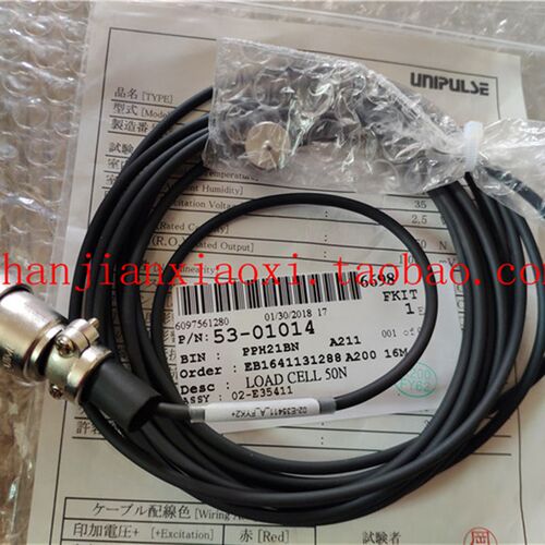 F490A便携式测力仪表 53-01014 02-E35Y411 议价