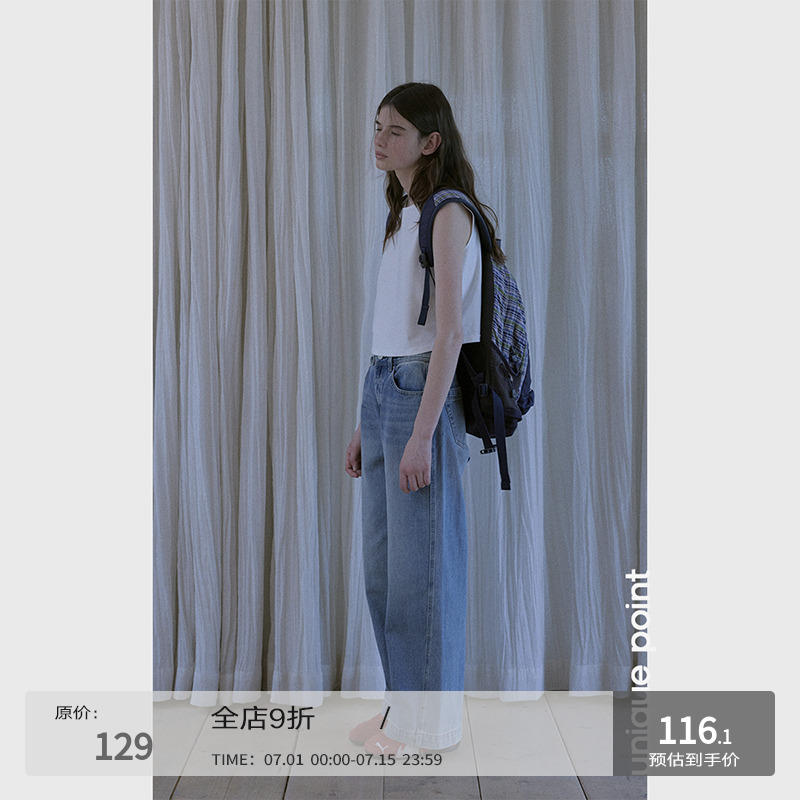 unique point简约纯色短款无袖背心女夏季韩系简约圆领百搭上衣