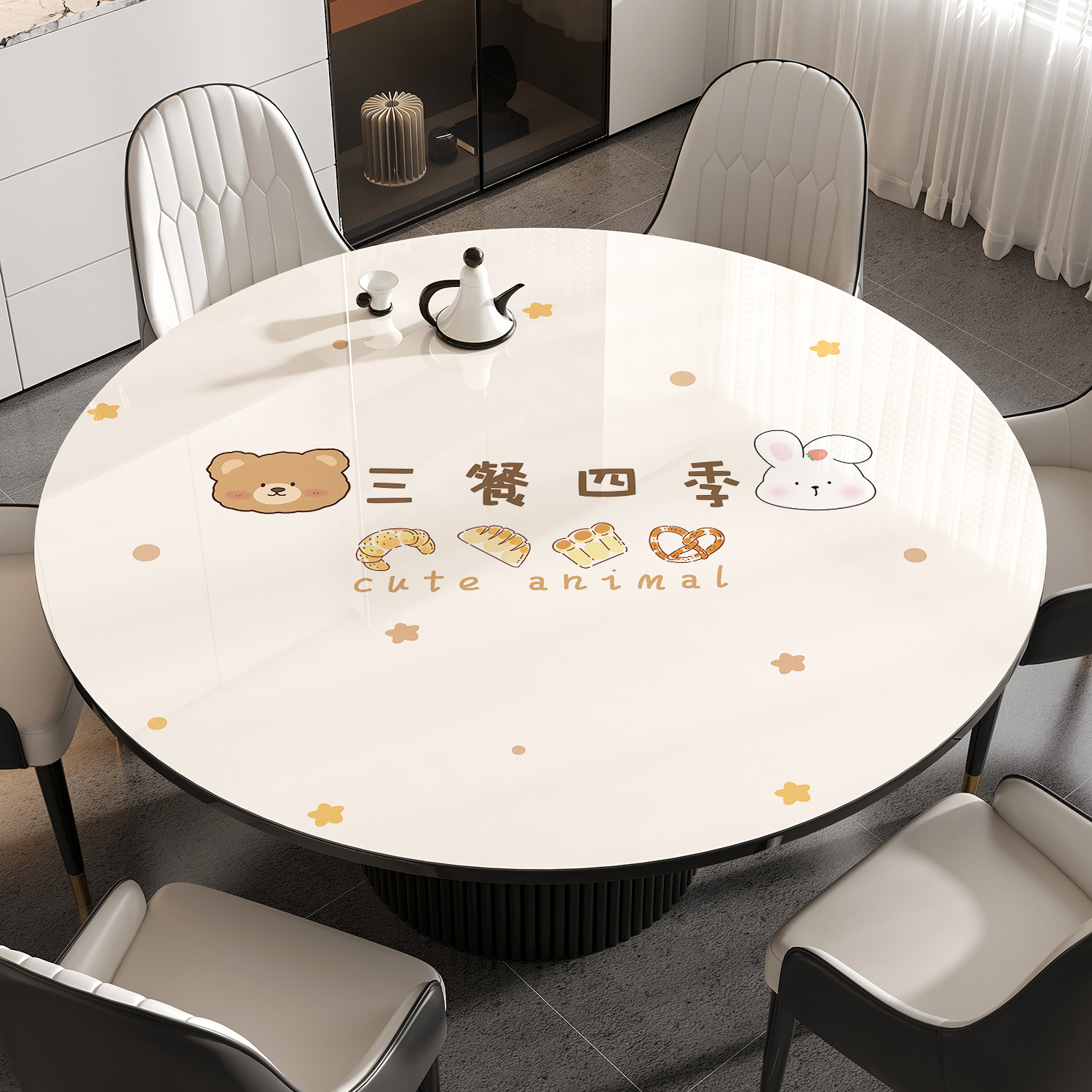 圆桌桌布软玻璃PVC防水防油防烫免洗圆形餐桌垫轻奢高级感茶几垫,居家布艺,桌布,淘宝优惠券,粉丝福利购,淘宝优惠卷