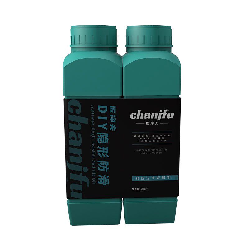 餐饮学校瓷砖防i滑剂地板防滑神器防滑涂料液浴室防滑垫防滑剂,洗护清洁剂/卫生巾/纸/香薰,地板防滑剂,淘宝优惠券,粉丝福利购,淘宝优惠卷