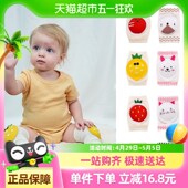 婴儿护膝宝d宝爬行小孩儿童护肘学走路学步防摔幼儿护膝盖薄款 夏