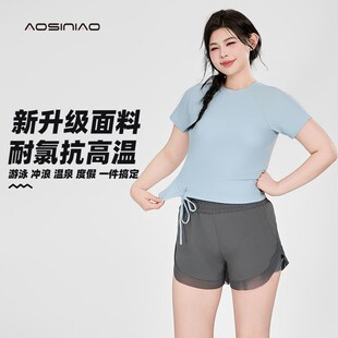 游泳衣微胖女孩遮肉分体r式两件套泳衣平角防走光泡温泉泳装女保