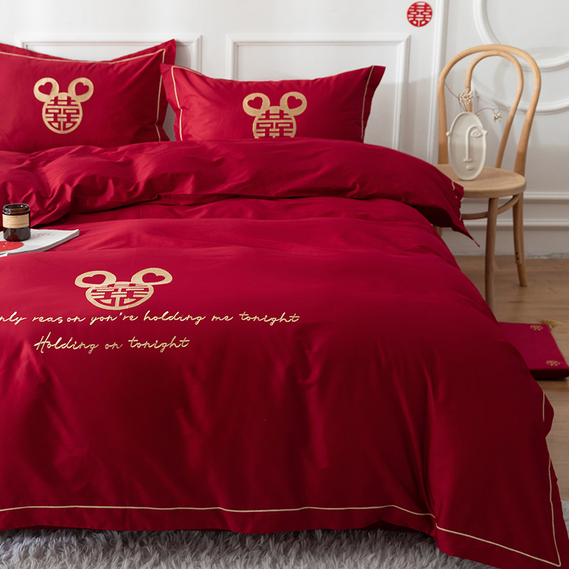 简约可爱大红新婚床上四件套婚庆结婚被套L全棉纯棉高档婚嫁喜被