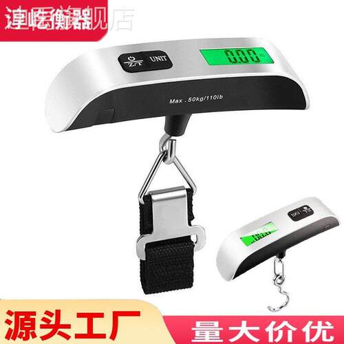 hanging scale electronic luggage suitcase travel bag weight