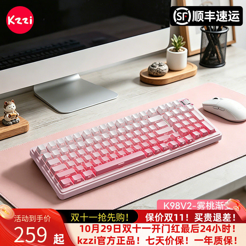 商品图片