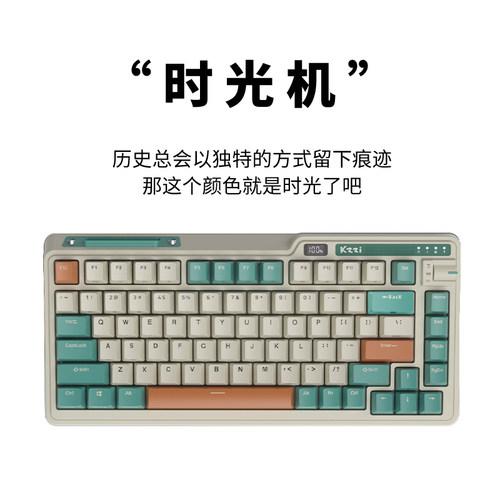 【正品清仓】珂芝K75经典版机械键盘三模无线蓝牙电竞游戏gasket