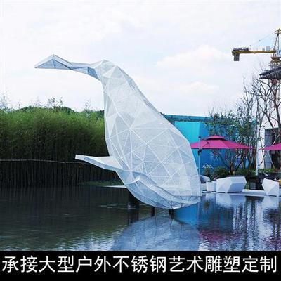 厂家不锈钢雕塑定制户外大型广场校园金属镜面鹿地标创意景观摆件