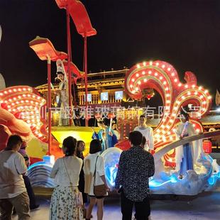 米大型节庆巡游花车玻璃钢雕塑主题彩车发光花车鲤鱼天鹅国风