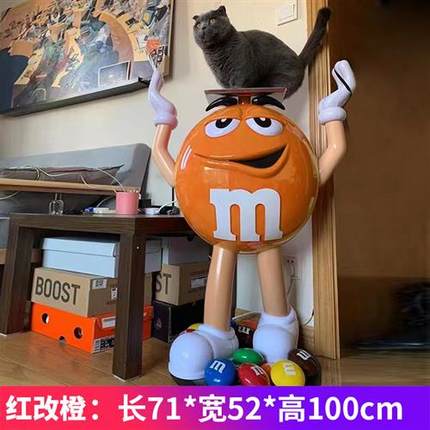 卡通红橙黄m豆人玻璃钢雕塑mm豆公仔模型网红客厅装饰落地大摆件