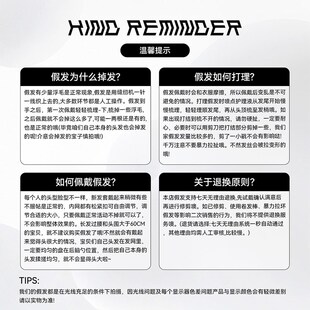 【匿名心动】新款假发女韩系甜美齐刘海高层次逼真修脸时尚全头套