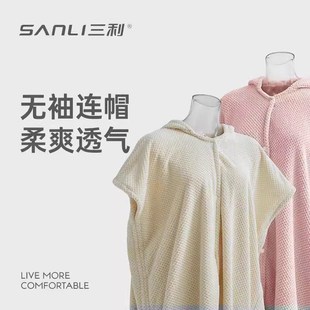 三利连帽浴袍女浴裙吸水夏季可穿浴巾可裹浴衣穿戴式带帽斗篷浴裙