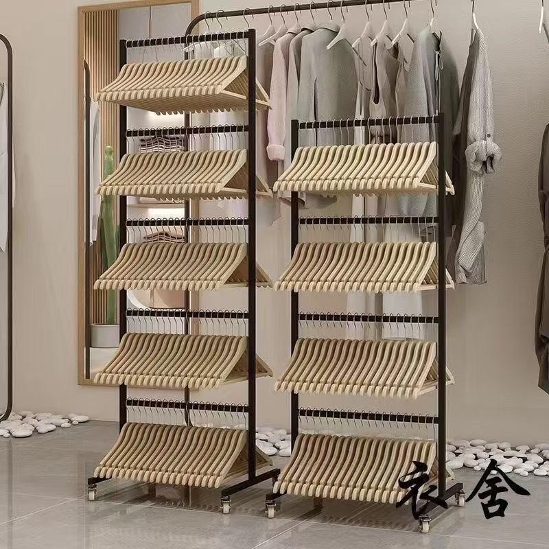 不锈钢服装店放衣架收纳架可移动收纳童装衣服架子多层裤夹收纳神