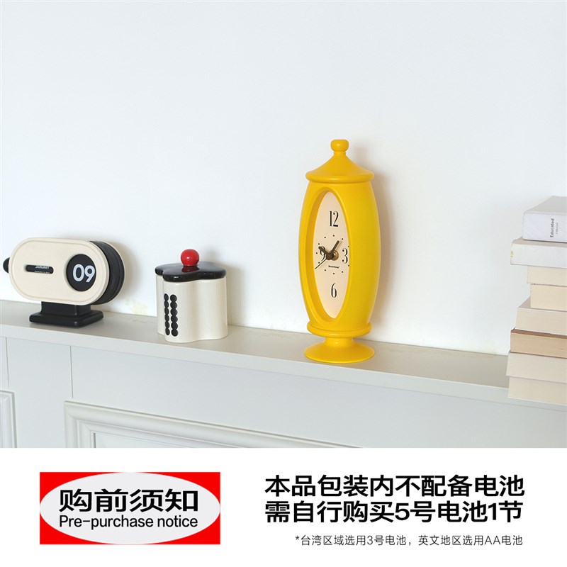 啵乔botro钟台式钟表摆件摆放式客厅桌面座钟时钟台钟静音高颜值