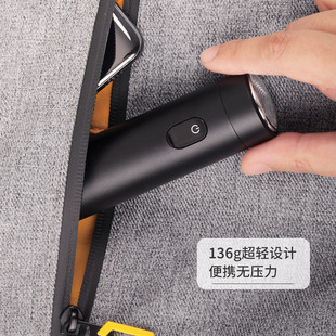 须眉剃须刀T3车载电动刮胡刀迷你旅行便携2021新款充电式送男友