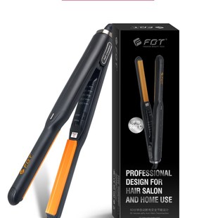 FBT男土短发弧度夹直卷两用凹凸烫发直板夹玉米夹蓬松夹弧形卷棒