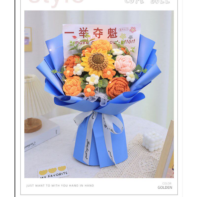手工编织向日葵毛线针织一举夺魁成品毕业花束送中高考孩子朋友,鲜花速递/花卉仿真/绿植园艺,仿真花,淘宝优惠券,粉丝福利购,淘宝优惠卷
