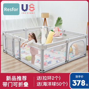 可折叠婴儿游戏围栏儿童地上宝宝爬行垫防护栏一体室内家用客厅小