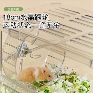 亚克力笼子豪华仓鼠便宜透明50基础金丝专用超大别墅用品全套家用
