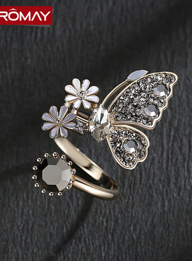 复古蝴蝶戒指女开口可调节食指指环气质装饰小众夸张个性网红戒指