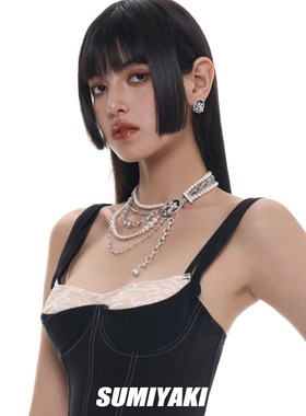 SUMIYAKI 不敢想象戴上多好看 美式多层珍珠项链多层叠带小众颈链