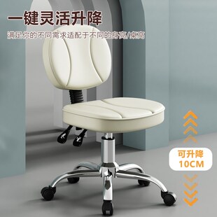 牙科医生椅口腔护士马鞍椅升降带万向轮椅子美容凳院专用美甲椅子