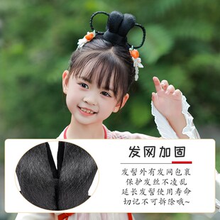 儿童汉服假发古装头饰一体式套装简单古风发髻发饰发丝自然发型