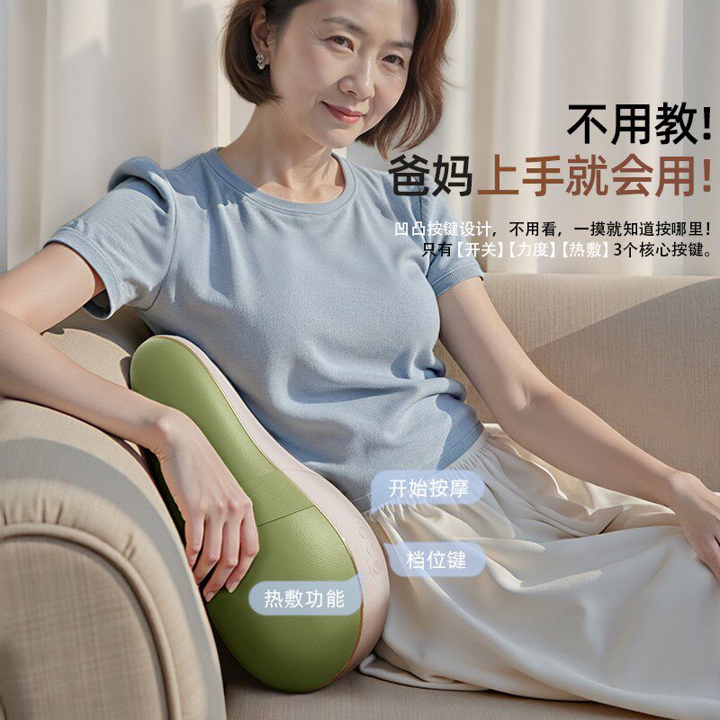 多功能按摩仪全自动揉捏按摩器腰部腰椎家用腰肌劳损按摩背部颈椎