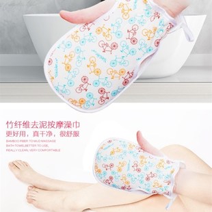 家用搓澡巾细砂加厚搓泥手套不缩水搓灰不痛大小洗澡巾神器女